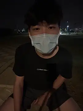 Snapshot of chipboo chatting on October 2025 03:16:02 PM chipboo online show from October 2025 03:16:02 PM