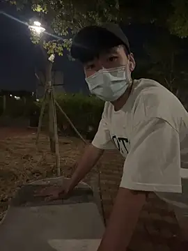 chipboo online show from November 2025 01:26:01 PM