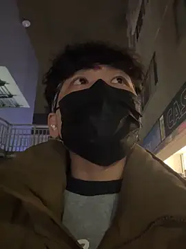 chipboo online show from January 2026 01:25:02 PM