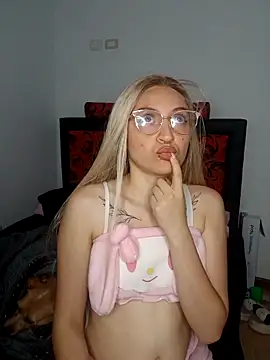 N Nova online show from February 2026 02:08:02 AM