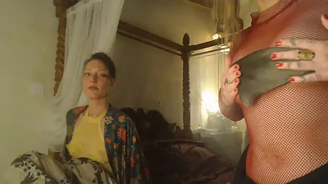 kinkifunki online show from March 2026 11:22:01 PM