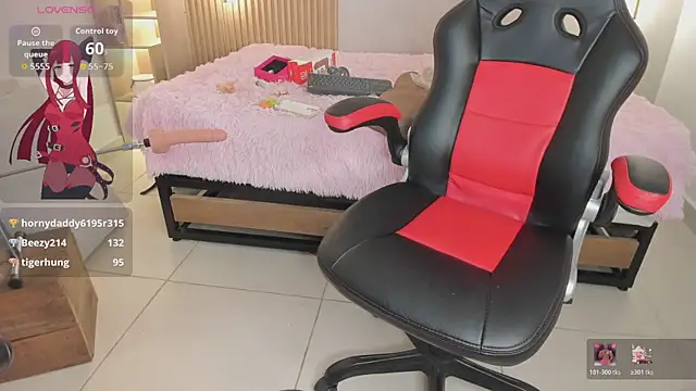 Snapshot of stephany_summer chatting on December 2025 03:29:02 PM stephany summer online show from December 2025 03:29:02 PM