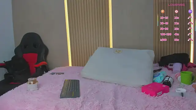 Snapshot of stephany_summer chatting on September 2025 12:32:02 PM stephany summer online show from September 2025 12:32:02 PM