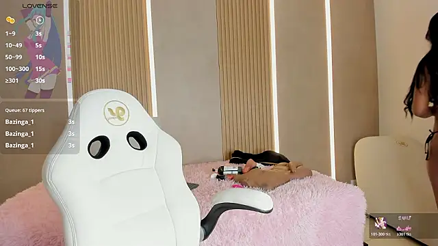 stephany summer online show from March 2026 07:17:01 PM