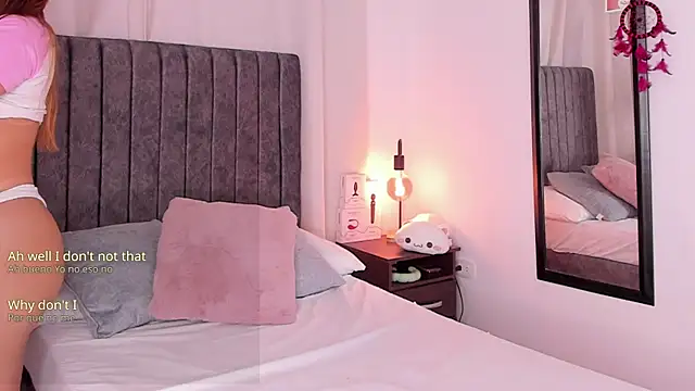 Snapshot of Tefy-Rose chatting on November 2025 01:42:02 AM Tefy-Rose online show from November 2025 01:42:02 AM