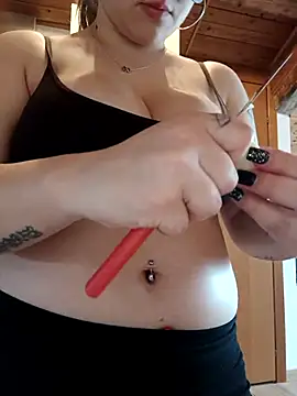 luciferelili online show from November 2025 02:00:02 PM