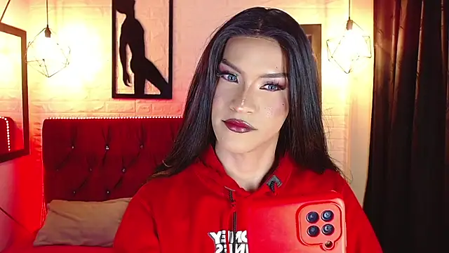 agatha rodriguez online show from November 2025 02:10:01 PM