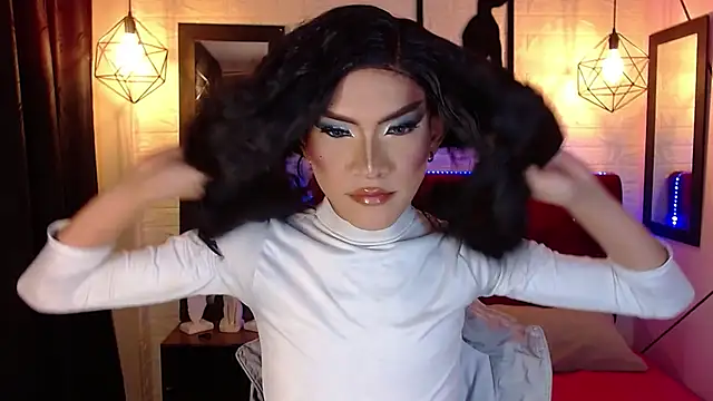 agatha rodriguez online show from December 2025 01:56:01 PM