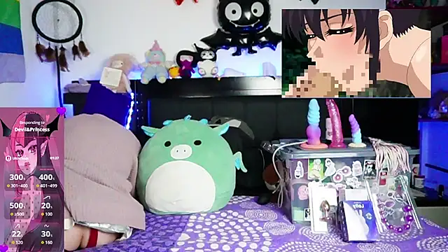Devil And Princess online show from May 2026 02:37:02 AM