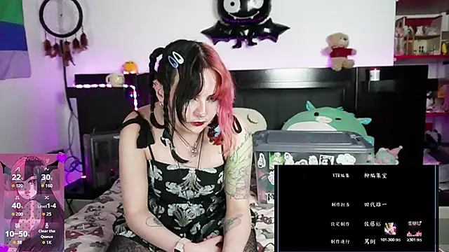 Snapshot of Devil_And_Princess chatting on February 2026 01:50:02 AM Devil And Princess online show from February 2026 01:50:02 AM