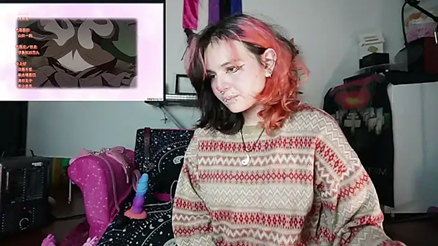 Devil And Princess online show from October 2025 03:21:01 AM