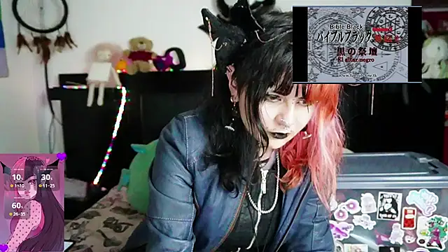 Devil And Princess online show from April 2026 04:08:02 AM