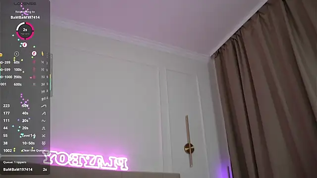 Sweet Jealousy online show from January 2026 09:57:02 AM