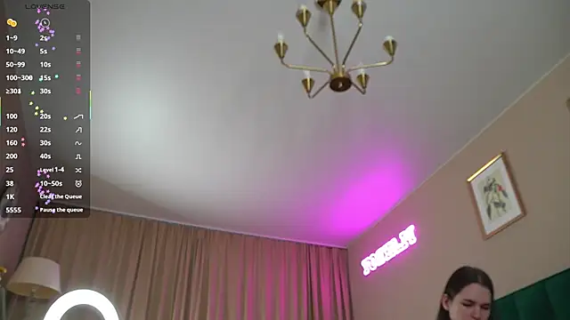 Sweet Jealousy online show from October 2025 08:46:02 AM