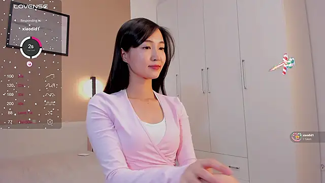 Snapshot of SeulBi chatting on October 2025 04:51:02 PM SeulBi online show from October 2025 04:51:02 PM