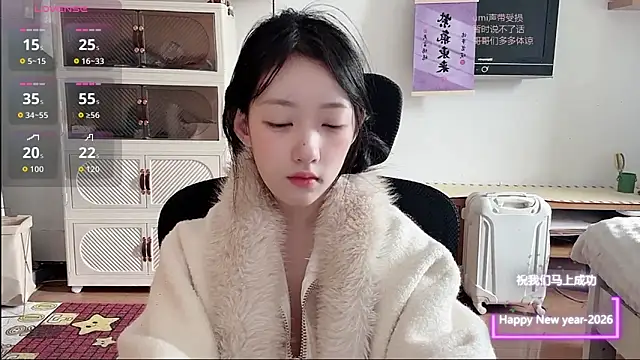 Snapshot of umi-dd chatting on January 2026 04:16:01 AM umi-dd online show from January 2026 04:16:01 AM