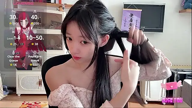 umi-dd online show from May 2026 03:59:01 AM