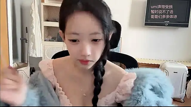 umi-dd online show from November 2025 04:01:02 AM