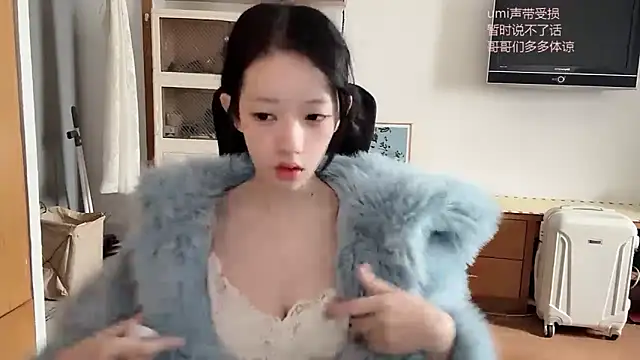 Snapshot of umi-dd chatting on October 2025 04:01:01 AM umi-dd online show from October 2025 04:01:01 AM