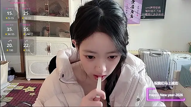 umi-dd online show from January 2026 03:56:01 AM