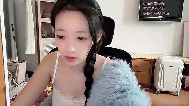 Snapshot of umi-dd chatting on October 2025 04:15:01 AM umi-dd online show from October 2025 04:15:01 AM