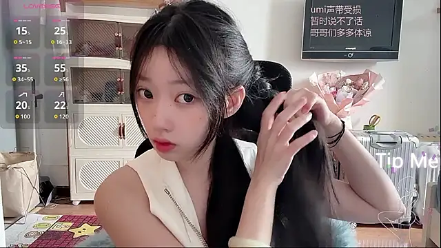 umi-dd online show from December 2025 04:04:02 AM