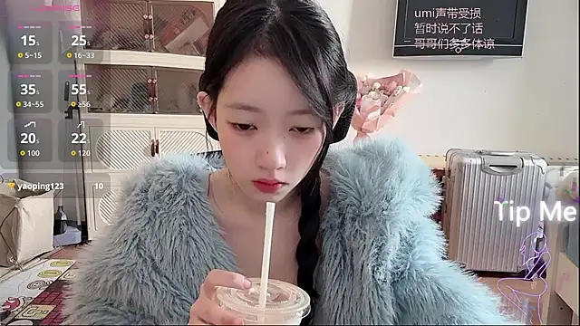 umi-dd online show from December 2025 04:06:02 AM