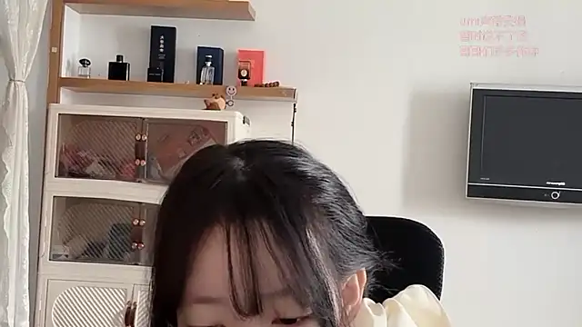 umi-dd online show from December 2025 04:00:01 AM