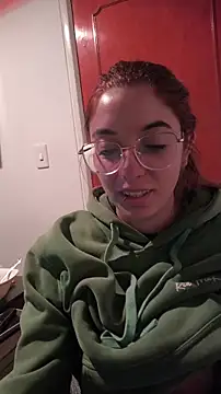 Snapshot of couplechange chatting on December 2025 07:09:02 AM couplechange online show from December 2025 07:09:02 AM