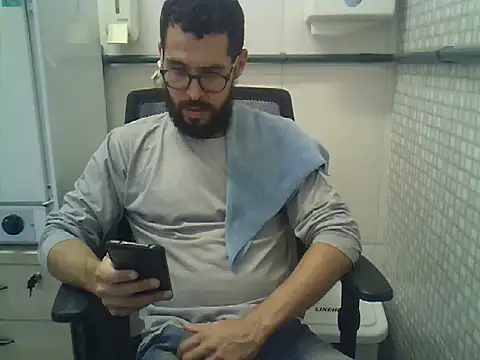 Snapshot of pdasgyn chatting on May 2026 06:45:01 PM pdasgyn online show from May 2026 06:45:01 PM