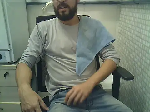 Snapshot of pdasgyn chatting on May 2026 05:27:02 PM pdasgyn online show from May 2026 05:27:02 PM