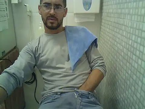 Snapshot of pdasgyn chatting on September 2025 04:54:02 PM pdasgyn online show from September 2025 04:54:02 PM