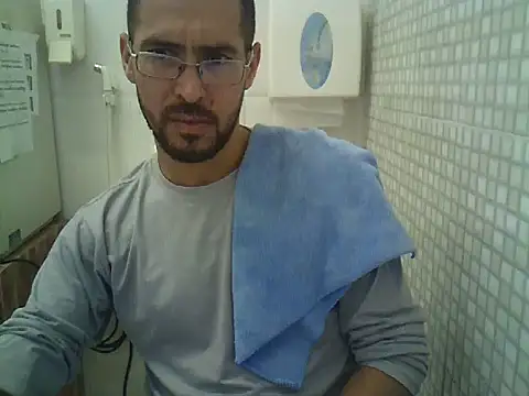 Snapshot of pdasgyn chatting on September 2025 01:26:02 PM pdasgyn online show from September 2025 01:26:02 PM
