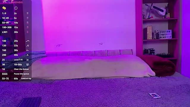 Snapshot of Soy_mangx chatting on December 2025 11:04:01 PM Soy mangx online show from December 2025 11:04:01 PM