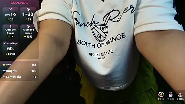 Snapshot of _Lisha_ chatting on October 2025 05:22:01 AM  Lisha  online show from October 2025 05:22:01 AM