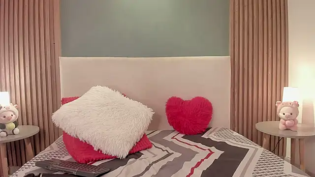 iberiavega online show from November 2025 02:28:01 PM