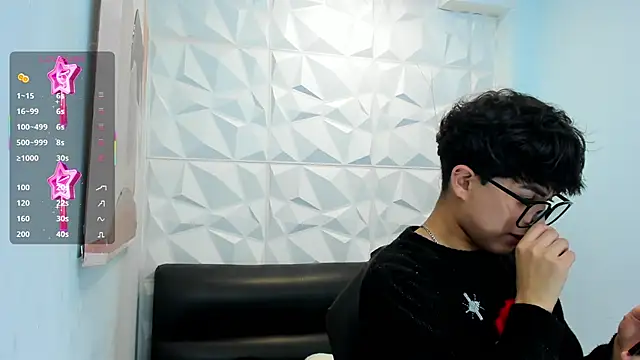 Sam Daves online show from October 2025 03:20:02 PM