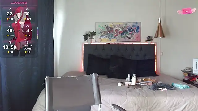 Snapshot of mia_velvet1 chatting on November 2025 02:21:01 PM mia velvet1 online show from November 2025 02:21:01 PM