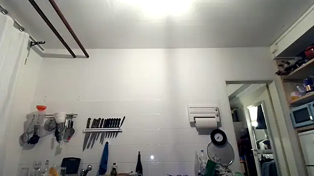 Berg Boy online show from January 2026 05:36:02 AM