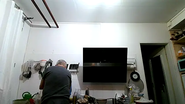 Berg Boy online show from February 2026 07:15:01 PM