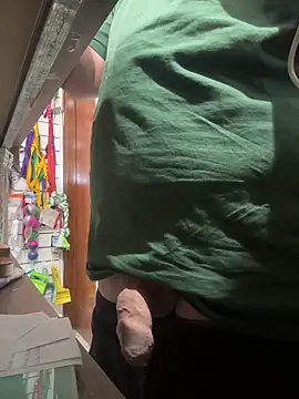 elninio poya online show from December 2025 07:52:02 PM