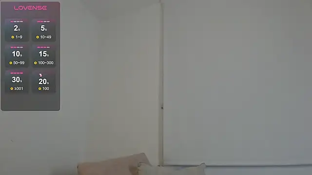Snapshot of Ivelleee_ chatting on July 2026 11:12:02 PM Ivelleee online show from July 2026 11:12:02 PM