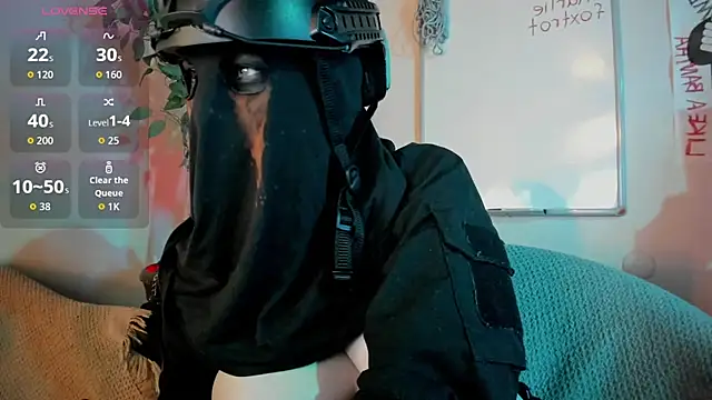 Snapshot of cos_operator chatting on November 2025 07:50:02 PM cos operator online show from November 2025 07:50:02 PM