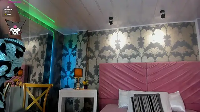 Karin Ks online show from November 2025 07:40:02 PM