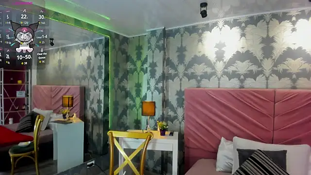 Karin Ks online show from November 2025 07:39:01 PM