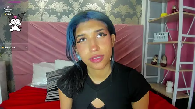 Karin Ks online show from November 2025 07:51:02 PM