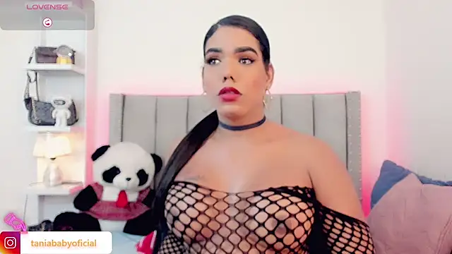 Snapshot of taniababy chatting on July 2026 09:00:02 PM taniababy online show from July 2026 09:00:02 PM