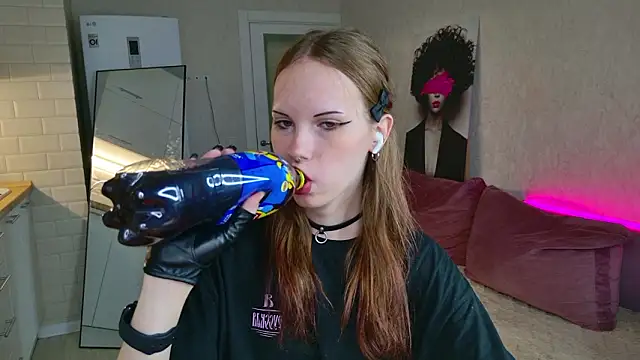 Pussy Without pussy online show from March 2026 05:22:02 PM