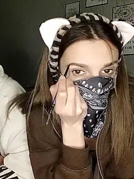 Snapshot of felimelii chatting on March 2025 07:35:01 PM felimelii online show from March 2025 07:35:01 PM