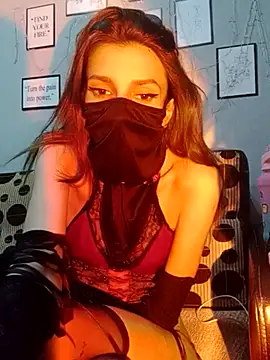 Snapshot of felimelii chatting on March 2025 11:06:01 PM felimelii online show from March 2025 11:06:01 PM